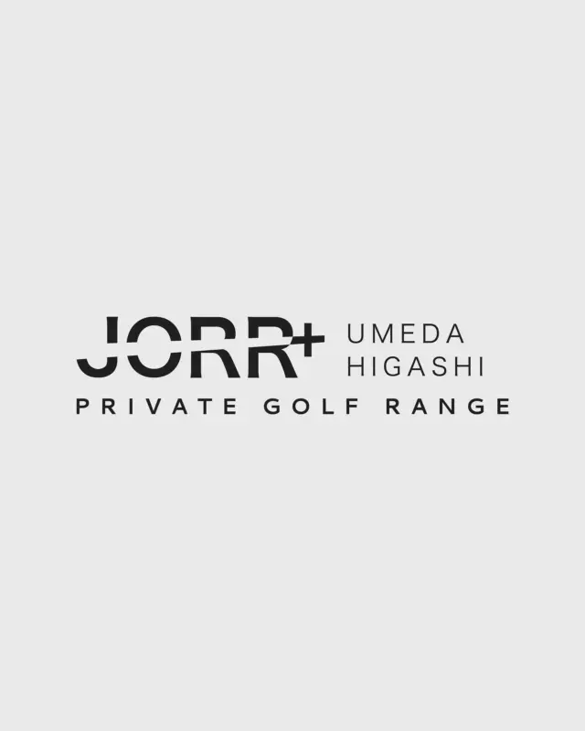 お知らせ📢
いつもJORR+UMEDAをご利用いただき、心より感謝申し上げます。

皆様の温かいサポートのおかげで、
この度2店舗目のオープンを迎えることとなりました。
また2店舗目オープンに伴い、既存店舗の名称が変更されます。

【店舗名称変更】
旧名称：JORR+UMEDA(ジョープラス 梅田店) 
新名称：JORR+UMEDA HIGASHI(ジョープラス 梅田東店)

サービスやプラン等は変更ございません。
梅田東店も引き続きよろしくお願いいたします。

また、新しくオープンするJORR+UMEDA NAKATSU(ジョープラス梅田中津店)と同様のプランでご利用いただけますので、お客様のライフスタイルに合わせて、両店舗をご自由にお選びください。

今後ともJORR+をよろしくお願いいたします。
スタッフ一同、皆様のご来店をお待ちしております。

#JORR+ #インドアゴルフ　#シュミレーションゴルフ #梅田 #中津 #ゴルフ練習 #マンツーマンレッスン #新店舗オープ #ゴルフレッスン　#privategolfrange